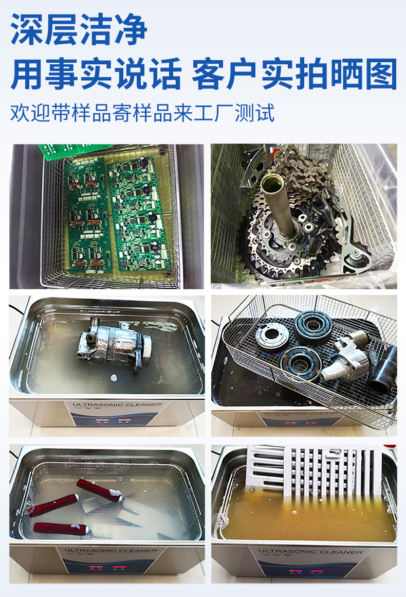 S數碼按鍵基本系列 S系列詳情頁-阿里-790_11.jpg