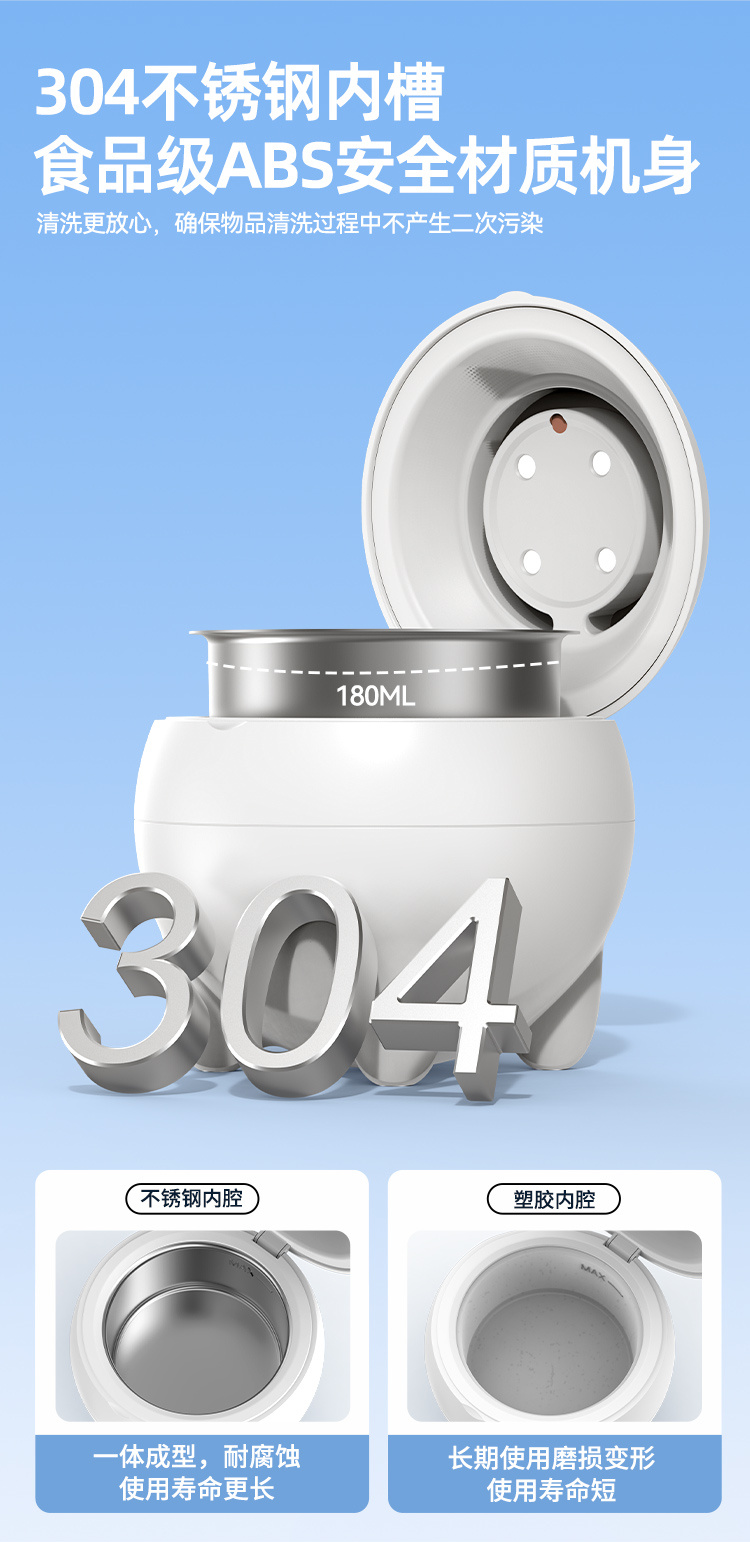 冠博仕GC01紫外線牙套超聲波清洗機