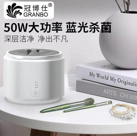 /uploads/image/2025/06/04/52b2bf34512b241bff6599c00603154d.jpg JL-010小型家用(1).jpg