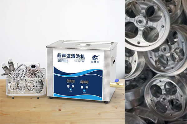冠博超聲波清洗機(jī) 冠博超聲波清洗機(jī)