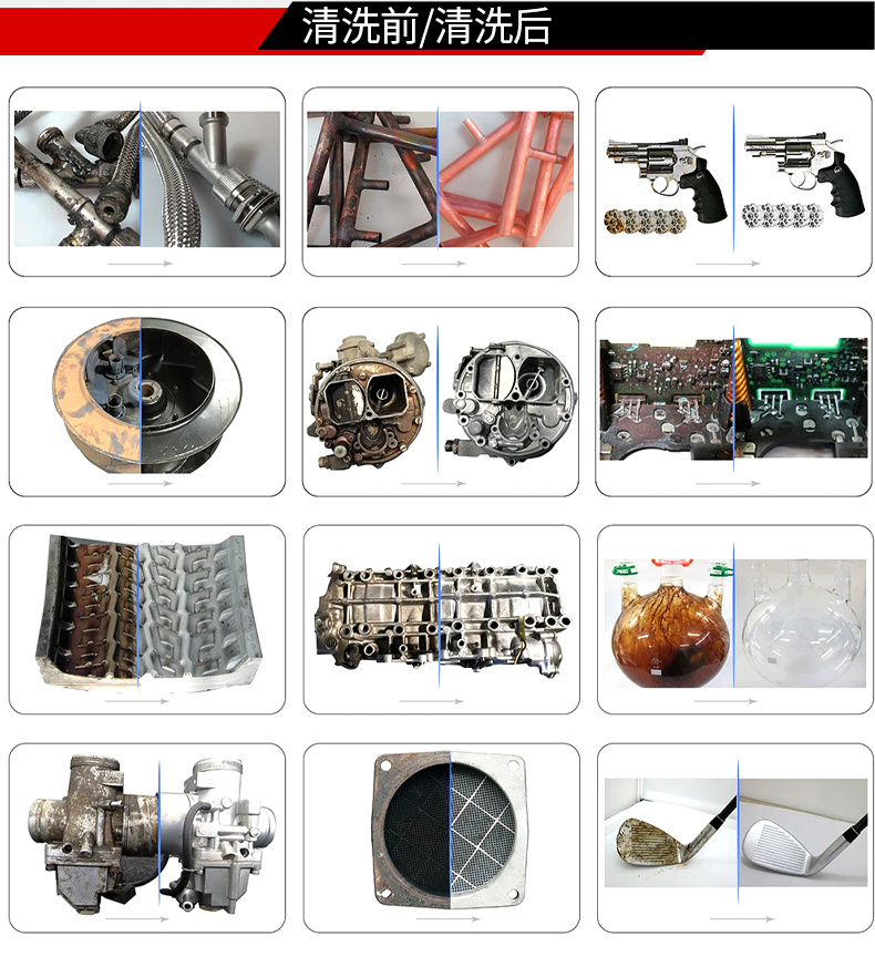 冠博仕 GF4-1860PLH 四槽超聲波清洗機｜61L 36振頭工業級過濾漂洗噴淋烘干一體機