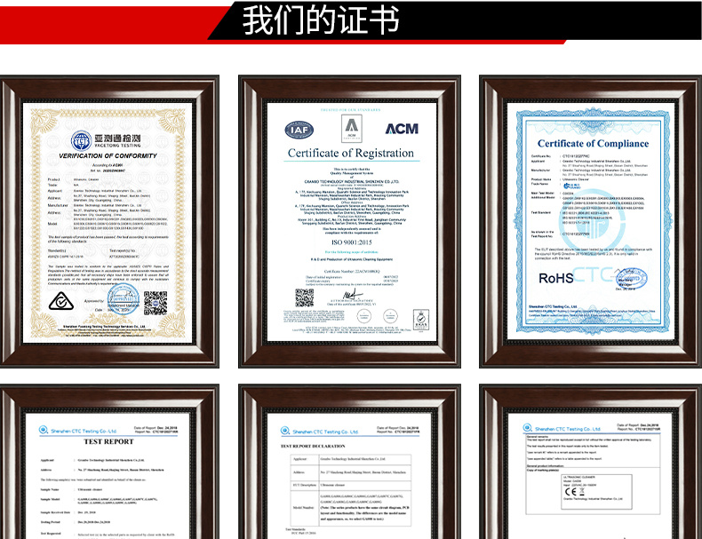 冠博仕 GF4-1860PLH 四槽超聲波清洗機｜61L 36振頭工業級過濾漂洗噴淋烘干一體機