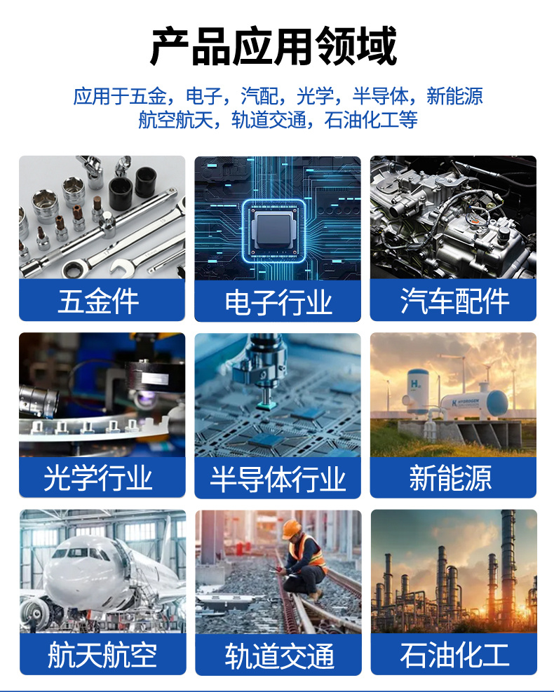 192L 2400W冠博仕GM48192SL單槽超聲波清洗機帶過濾循環升降系統