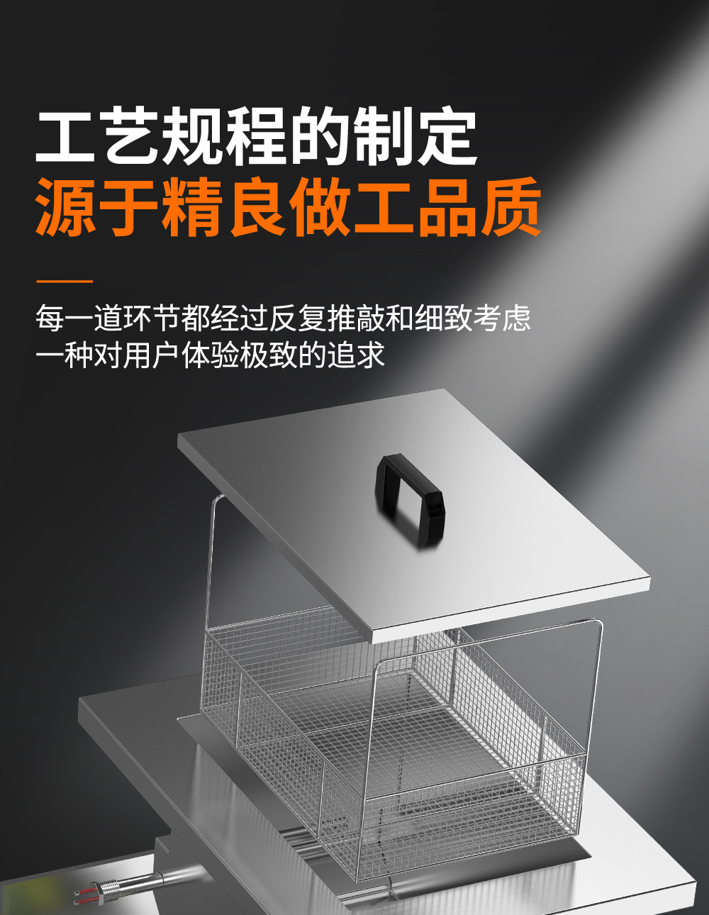 冠博仕GE144960H雙槽超聲波清洗機帶鼓風烘干 | 960L/7200W | 工業級除油除銹設備銅鋁合金小配件清洗