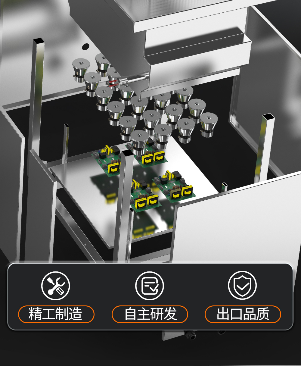 冠博仕GE144960H雙槽超聲波清洗機帶鼓風烘干 | 960L/7200W | 工業級除油除銹設備銅鋁合金小配件清洗
