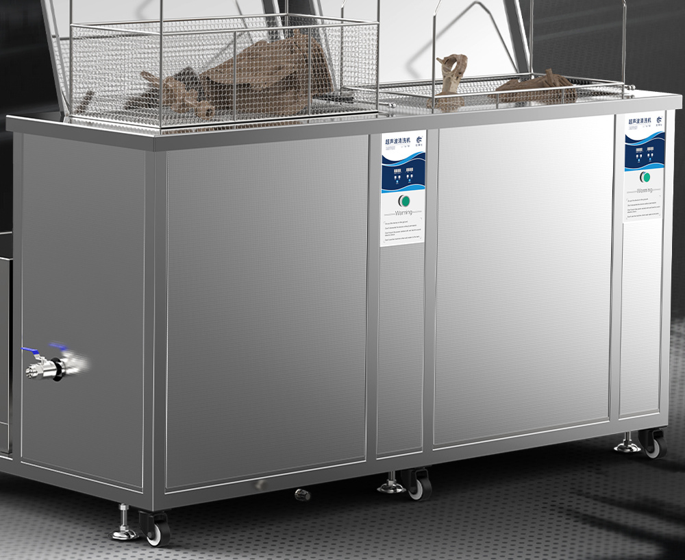 冠博仕GE144960H雙槽超聲波清洗機帶鼓風烘干 | 960L/7200W | 工業級除油除銹設備銅鋁合金小配件清洗