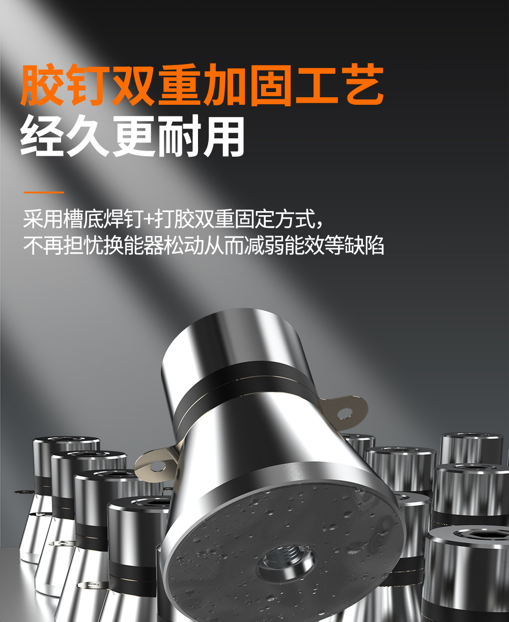 冠博仕GE144960H雙槽超聲波清洗機帶鼓風烘干 | 960L/7200W | 工業級除油除銹設備銅鋁合金小配件清洗