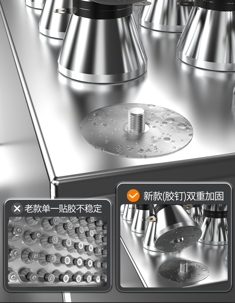 冠博仕GE144960H雙槽超聲波清洗機帶鼓風烘干 | 960L/7200W | 工業級除油除銹設備銅鋁合金小配件清洗