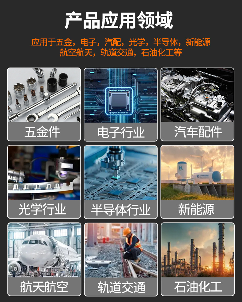 冠博仕GF1860HL三槽超聲波清洗機 | 61L/900W | 工業(yè)級過濾漂洗烘干三槽設備用于汽修模具五金除油除銹