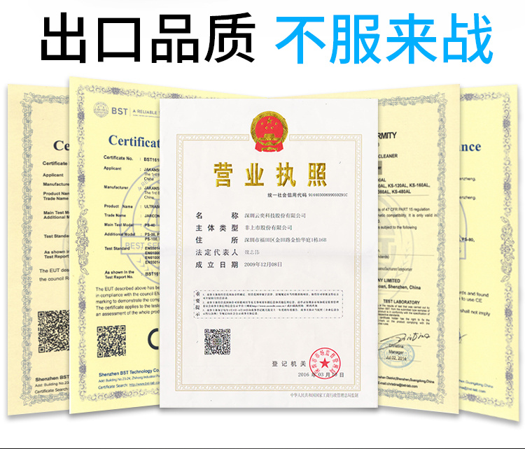 冠博仕GM144960超聲波清洗機｜960L/7200W 可調｜ 工業單槽機 支持定制