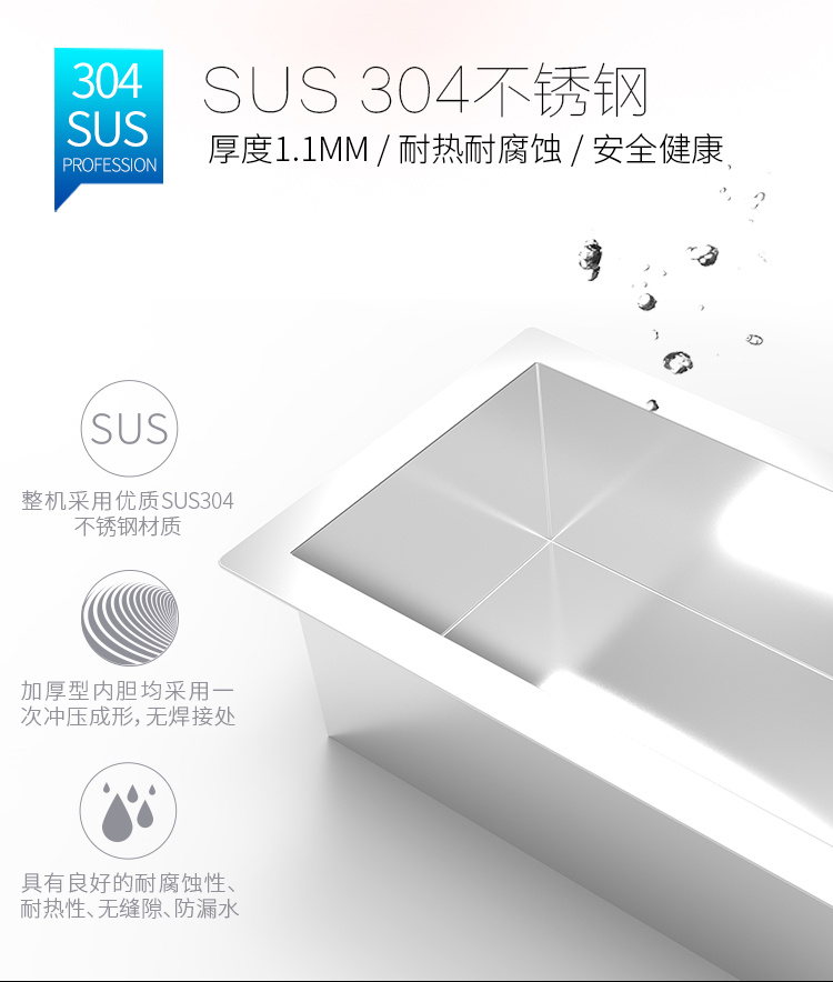 冠博仕GM144960超聲波清洗機｜960L/7200W 可調｜ 工業單槽機 支持定制