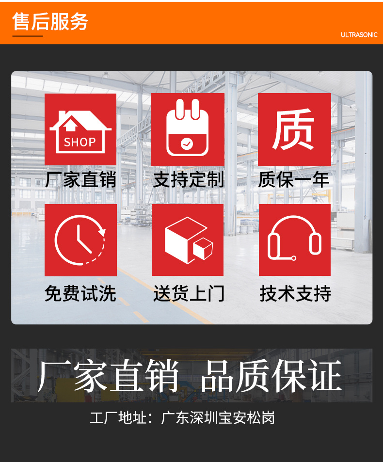 冠博仕GF1860HL三槽超聲波清洗機 | 61L/900W | 工業(yè)級過濾漂洗烘干三槽設備用于汽修模具五金除油除銹