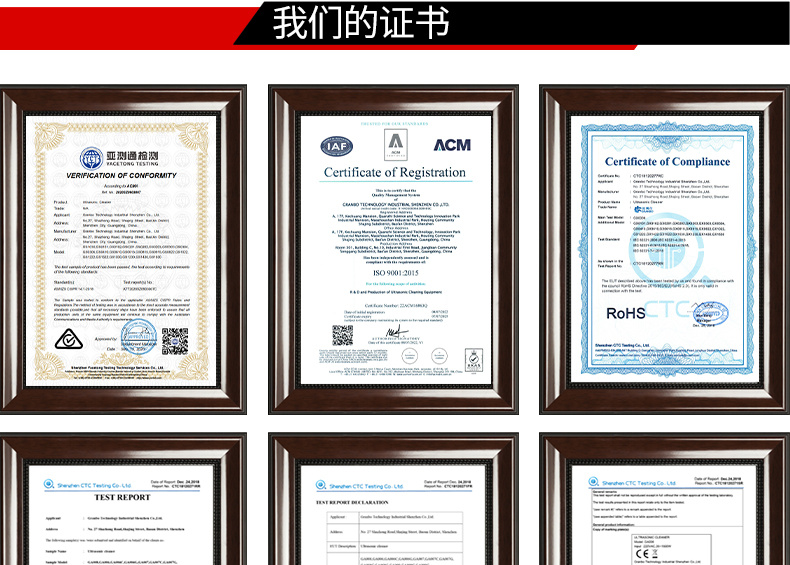 冠博仕GM36135L單槽降噪帶過濾超聲波清洗機 | 135L/1800W | PCBA電子元件助焊劑殘留清洗