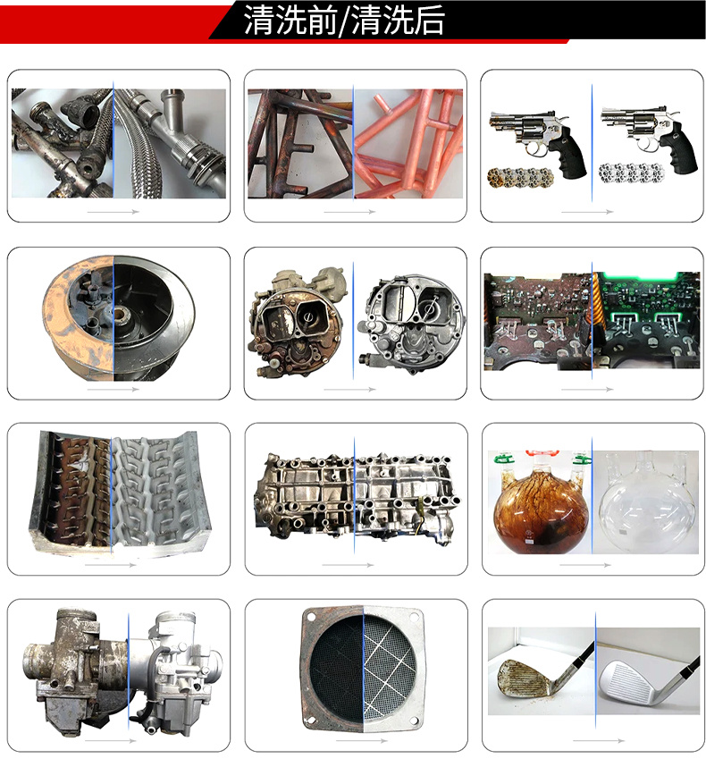 冠博仕GM36135L單槽降噪帶過濾超聲波清洗機 | 135L/1800W | PCBA電子元件助焊劑殘留清洗