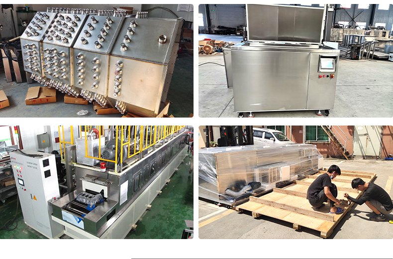 冠博仕GM36135L單槽降噪帶過濾超聲波清洗機 | 135L/1800W | PCBA電子元件助焊劑殘留清洗