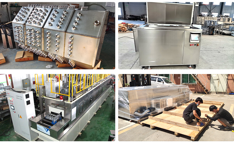 冠博仕流水線超聲波清洗機工業設備五金零件鋼材除油污高頻超聲波清潔機