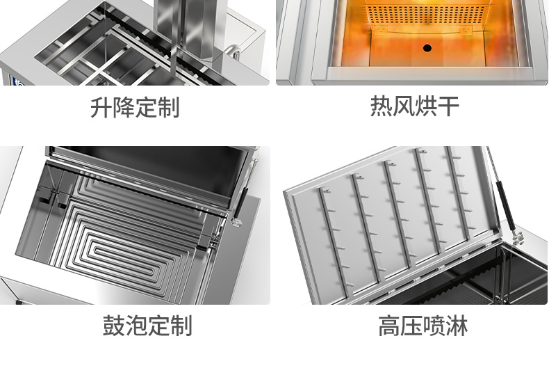 冠博仕流水線超聲波清洗機工業設備五金零件鋼材除油污高頻超聲波清潔機