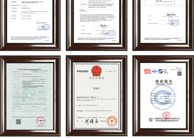 冠博仕工業(yè)防爆超聲波清洗機 | 雙頻率28/40kHz | 防爆電箱+防爆控制器+防爆電纜線 +防爆泵