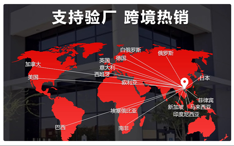 冠博仕GR-2150超聲波乳化棒 | 1500W 20kHz 鈦合金探頭