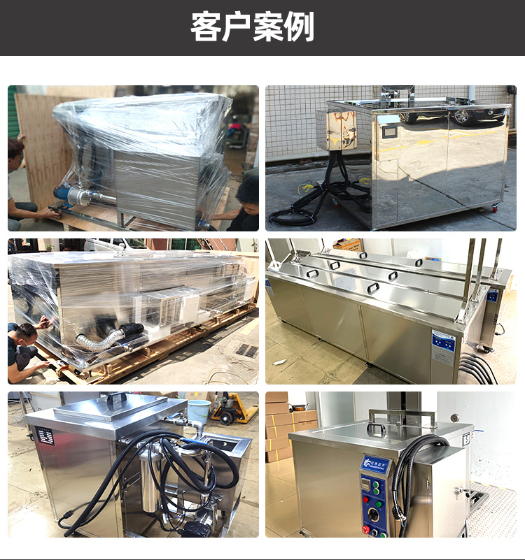 冠博仕GR-2150超聲波乳化棒 | 1500W 20kHz 鈦合金探頭