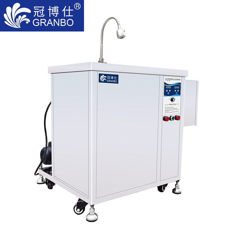 冠博仕 廚具超聲波清洗機  帶噴淋  過濾循環系統  支持定制 冠博仕 廚具超聲波清洗機  帶噴淋  過濾循環系統  支持定制