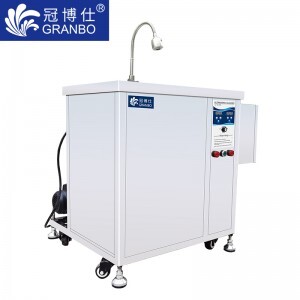 冠博仕 廚具超聲波清洗機  帶噴淋  過濾循環(huán)系統  支持定制 碗碟清洗機