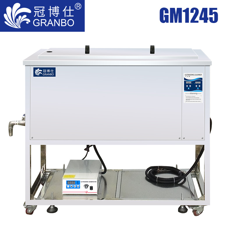 冠博仕GM1245超聲波清洗機|45L/600W 可調|加高型工業單槽機 支持定制 冠博仕GM1245超聲波清洗機|45L/600W 可調|加高型工業單槽機 支持定制