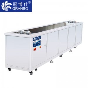 冠博仕網紋輥超聲波清洗機  全自動清洗 根據網紋輥長度定制 網紋輥清洗機