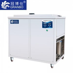 冠博仕超聲波清洗機  工業(yè)單槽機 內置過濾循環(huán)系統  45L-960L可選 支持定制 內置過濾循環(huán)清洗機