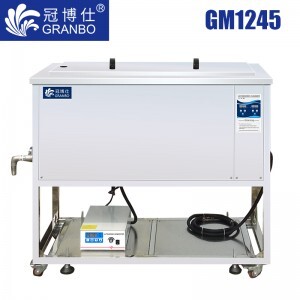 冠博仕GM1245超聲波清洗機|45L/600W 可調|加高型工業(yè)單槽機 支持定制 GM1245