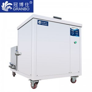 冠博仕超聲波清洗機  工業(yè)單槽機 后置過濾循環(huán)系統  45L-960L可選 支持定制 后置過濾循環(huán)清洗機
