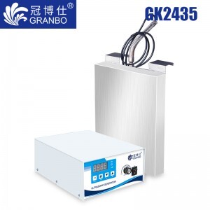 冠博仕GK2435超聲波振板功率1200W  支持定制 GK2435