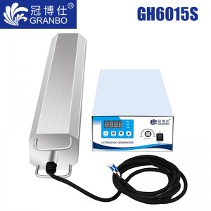 冠博仕GH6015S四面超聲波振棒|1500mm/3000W |清洗 乳化 分散 混勻 促融 支持定制 GH6015S