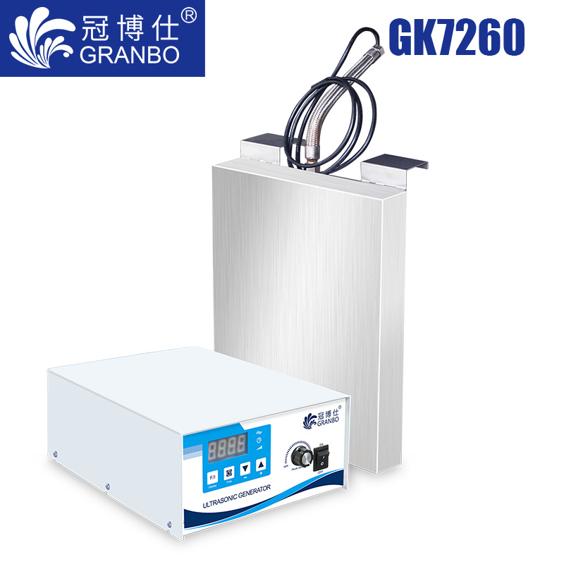冠博仕GK7260超聲波振板功率3600W  支持定制 冠博仕GK7260超聲波振板功率3600W  支持定制