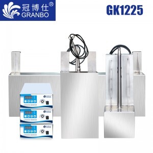冠博仕GK1225超聲波振板功率600W  支持定制 GK1225