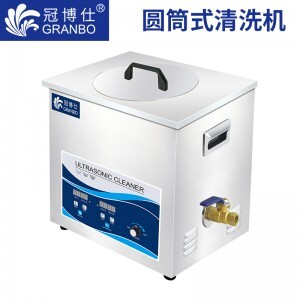 冠博仕圓筒式超聲波清洗機  功率可調 支持定制 圓筒式清洗機