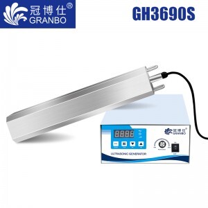 冠博仕GH3690S四面超聲波振棒|900mm/1800W |清洗 乳化 分散 混勻 促融 支持定制 GH3690S