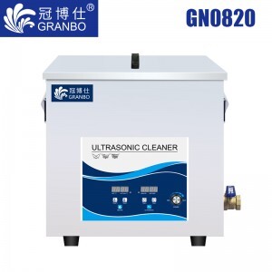 冠博仕GN0820超聲波清洗機|20L/480W|工業(yè)一體機 功率可調 它激板 GN0820