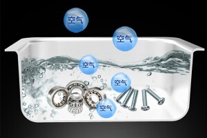 超聲波清洗機中的脫氣、變波、掃頻的作用是什么? 超聲波清洗機中的脫氣、變波、掃頻的作用是什么?