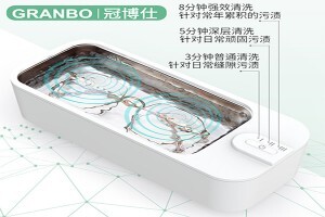 超聲波洗眼鏡多久洗一次,超聲波清洗機(jī)洗眼鏡多少分鐘合適? 超聲波洗眼鏡多久洗一次,超聲波清洗機(jī)洗眼鏡多少分鐘合適?