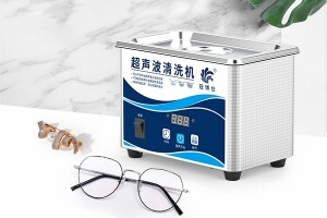 眼鏡店洗眼鏡的超聲波清洗機多少錢一臺? 眼鏡店洗眼鏡的超聲波清洗機多少錢一臺?