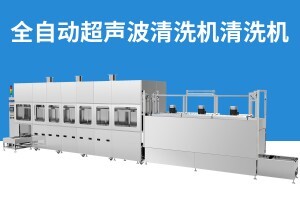 超聲波清洗機升降功能的主要作用是什么?一般是如何實現的? 超聲波清洗機升降功能的主要作用是什么?一般是如何實現的?