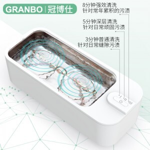 眼鏡超聲波清洗后鍍膜花了是什么原因?qū)е碌模咳绾翁幚恚? title=