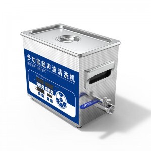 冠博仕GL0203超聲波清洗機|3.2L/0-100W|降噪脈沖脫氣掃頻全功能 GL0203-40