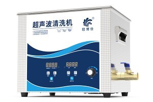 哪些精密工具可以通過超聲波清洗機進行清潔呢? 哪些精密工具可以通過超聲波清洗機進行清潔呢?