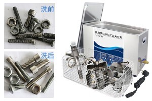 哪些金屬器具適用超聲波清洗? 哪些金屬器具適用超聲波清洗?