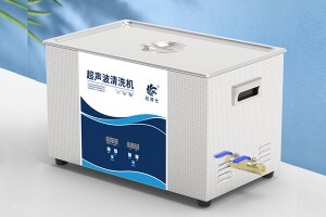Retainer?Brite 可用于超聲波清洗機嗎？