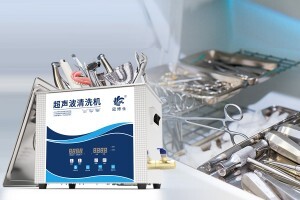 超聲波清洗機真的都一樣嗎？